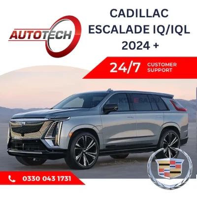 Cadillac Escalade IQIQL Mileage Blocker