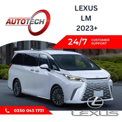 Lexus LM Mileage Blocker 2023+