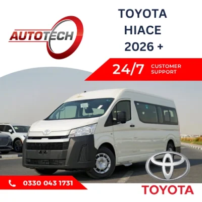 Toyota HiAce Mileage Blocker