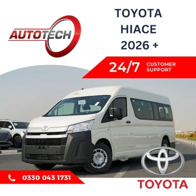 Toyota HiAce Van Mileage Blocker 2026 +