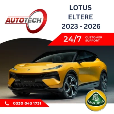 Lotus Eletre Mileage Blocker