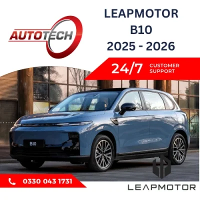 Leapmotor B10 Mileage Blocker