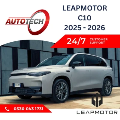 Leapmotor C10 Mileage Blocker