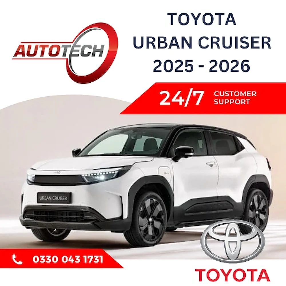 Toyota Urban Cruiser Mileage Blocker